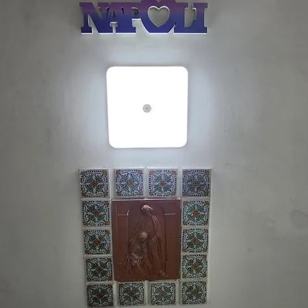 San Biagio House شقة